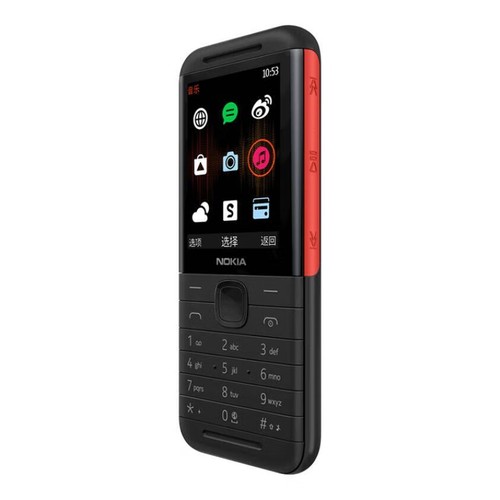 Original Nokia 5310(2020) MP3 FM GSM 2G 2-Sim 2.4"Feature Phone UNLOCKED-BLACK - 第 3/6 張圖片