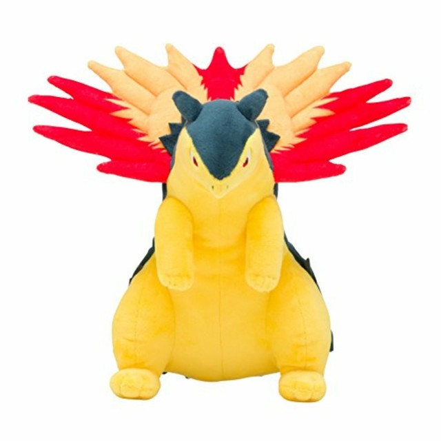 pokemon typhlosion plush