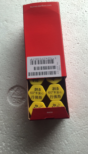 1 pieza Nueva Boquilla de Spray de Combustible Danfoss 60° Sólida y Medio Sólida Marca - Imagen 6 de 10