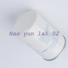 1PC NEW 6.4334.0 Oil Gas Separator Cartridge Filter for Kaeser Compressor Part