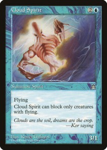 Cloud Spirit Stronghold MTG NM