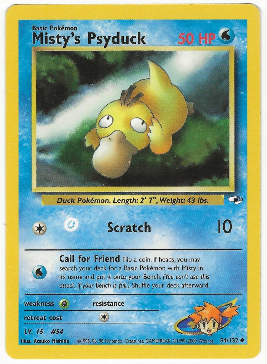 Pokémon Pokemon Error Card Pidgeot V Extreme Miscut highly rare