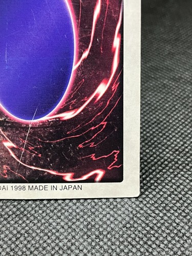 Yoroi Musya Zombie Original YuGiOh OCG Card 1st Authentic Bandai Konami 1999 - Picture 9 of 10