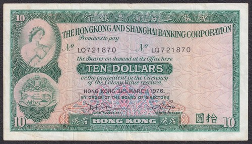 1976 Bank of Hong Kong & Shanghai $10 Ten DOLLARS China Green Note - Picture 2 of 4