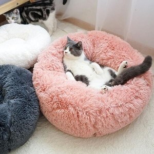 Round-Plush-Cat-Bed-Dog-House-Puppy-Cushion-Pet-Sleep-Blanket-Pet-Cat-Soft-Bed