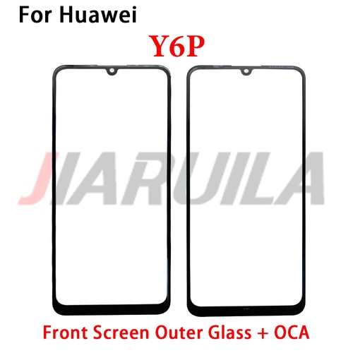 Huawei LCD Touch Screen Glass with OCA Film - Afbeelding 9 van 37