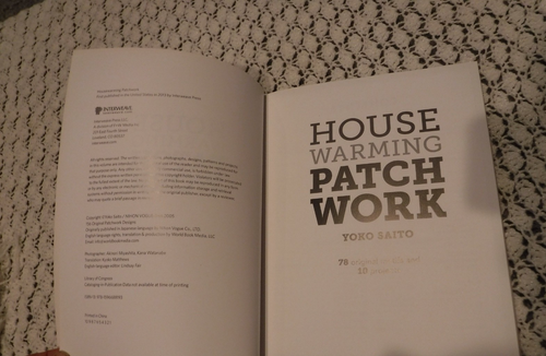 Housewarming Patchwork : 78 Original Motifs and 10 Projects by Yoko Saito (2013, - Bild 3 von 10