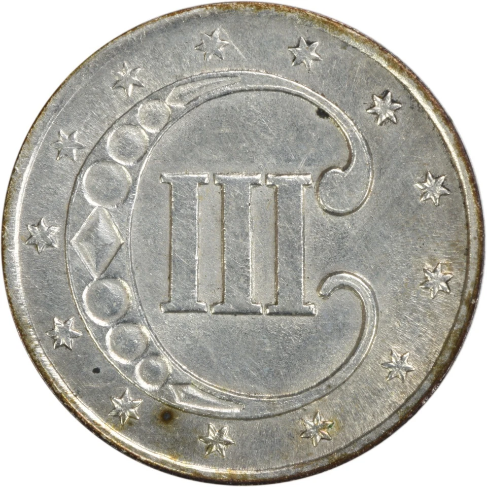 1853 Three Cent Silver Choice BU Uncertified #901 - Image 2 of 2