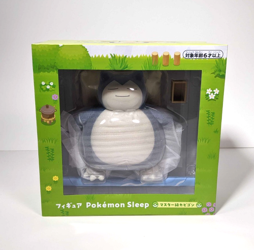 Pokemon Center Japan Pokemon Sleep Figure Collection Complete Set of 7 - Picture 2 of 22
