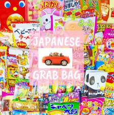 Caja de golosinas japonesa sorpresa Dagashi caramelo golosina novedad lote paquete de muestra