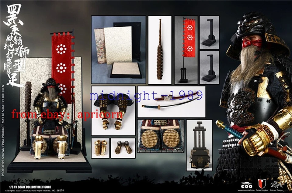 COOMODEL SE074 Black Lion Armor Diecast Legendary Ver Fit 1/6 Figura Juguete Stock Foto 2 de 4