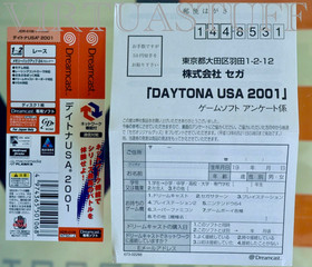 Daytona USA 2001, Sega Dreamcast, DC NTSC Japan Market, Collectible Condition!!