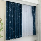 SANRIO Kuromi Class 2 Blackout Curtains + Lace Curtains Set of 4 Width 100 x 135