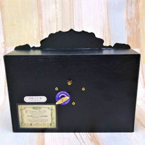 Koji Murai Fairground Organ Gavioli Vivaldi Spring Music Box - Picture 7 of 10