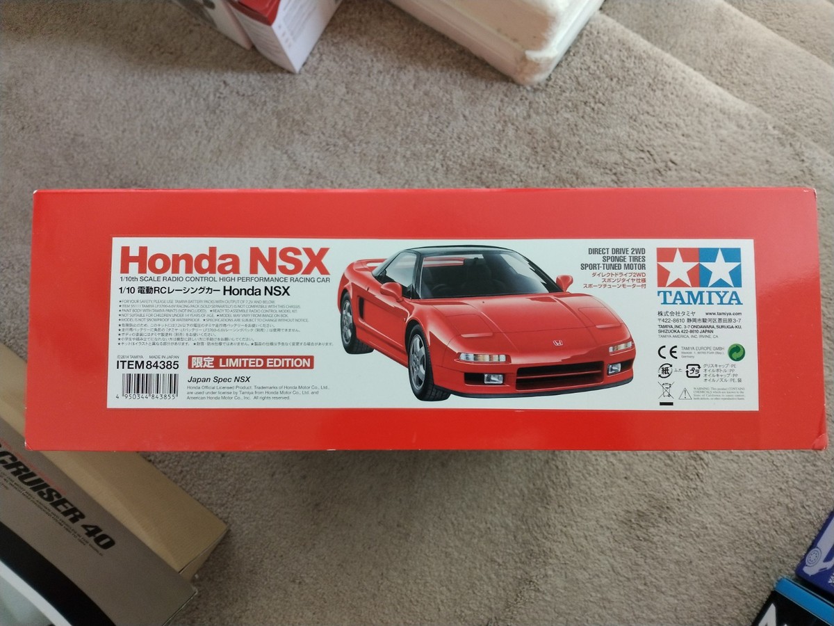 タミヤ NSX（Cカー） タミヤ 電動RCカーシリーズ 1/10RC 1998 Honda NSX レーシング
