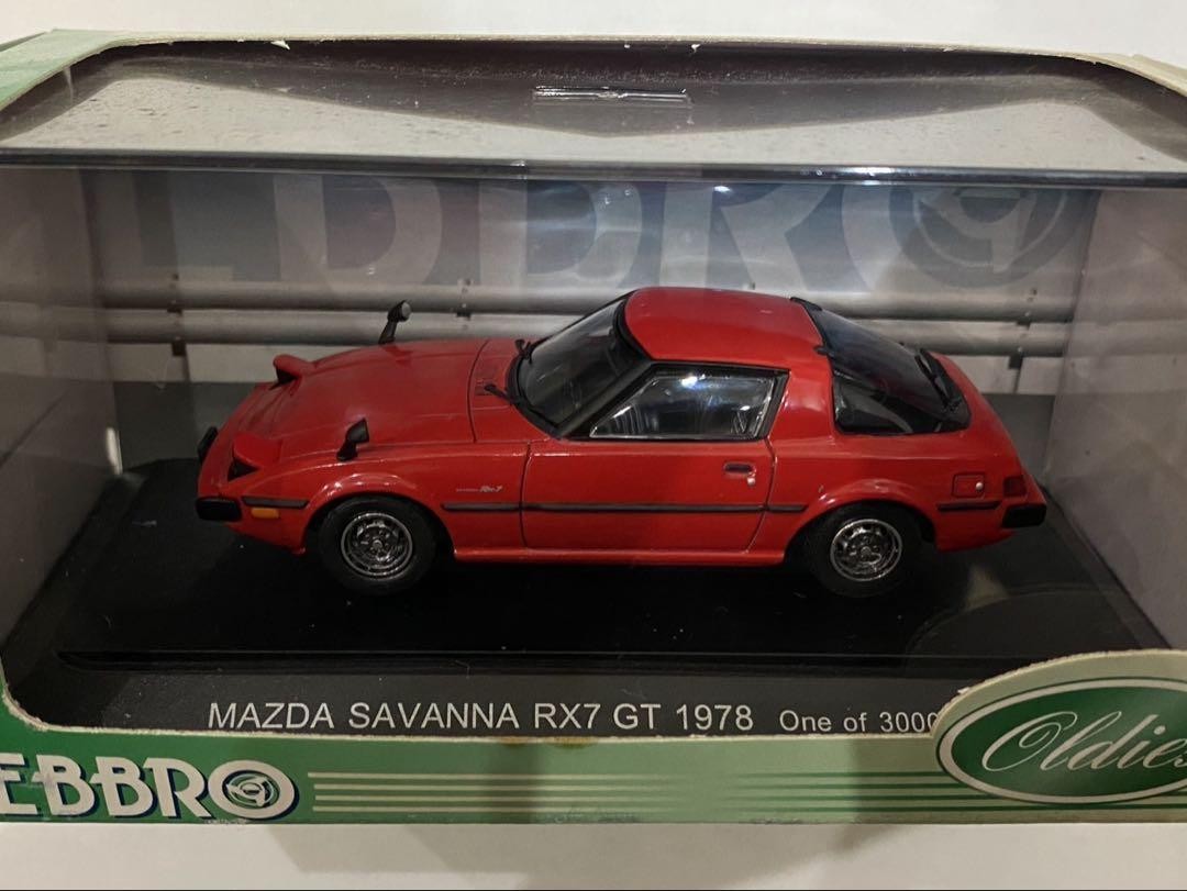 MAZDA savanna RX-7 （1978） 1978 Mazda Savanna RX7 SA22C