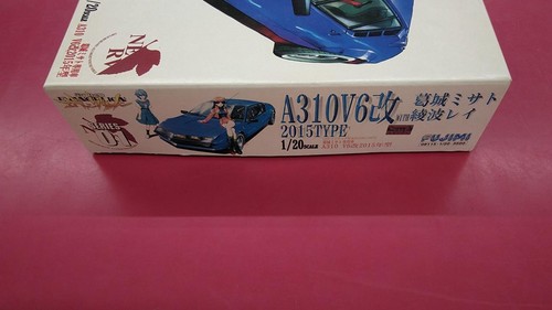 Fujimi 1/20 A310 V6 Modified 2015Misato Katsuragi Exclusive Car Plastic Model - Picture 3 of 6