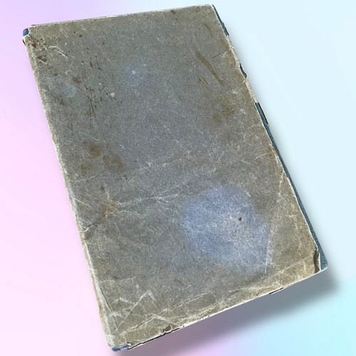 VTG 1954 Pessach Haggadah Bearbeitet Von Robert Raphael Geis German Translation - Picture 16 of 17