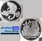 Vintage🪙1 oz 0.999 Silver Round 🪙Year of the Monkey🪙Mint Sealed