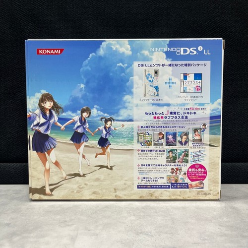Nintendo DSi XL LL Love Plus "Manaka" Deluxe Console KONAMI w/Box Tested Good!! - Picture 3 of 24