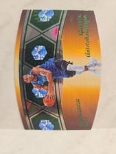 2024-25 Panini Revolution - Ring Bearers Giannis Antetokounmpo #5 Cubic /50