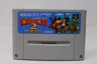 Super Donkey Kong 2 Nintendo Super Famicom SFC Japanese Cartridge Only