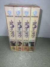 The Thorn Birds (VHS, 1991, 4Tape Set) BOXED SET Brand New Complete 478 minutes