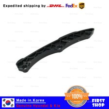 Genuine OEM Timing Chain Guide 244312G101 for Hyundai Elantra Kia Optima