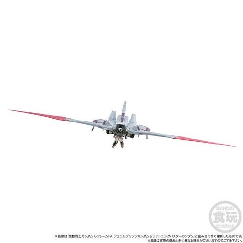 NEW Bandai Mobile Suit Gundam G Frame FA Meteor Unit SEED FREEDOM Ver. Figure - Picture 10 of 11