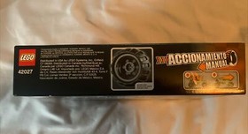 LEGO TECHNIC: Desert Racer (42027)