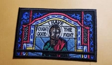 Stained Glass I Have Fought The Good Fight Christian Patch 2.5x3.75"