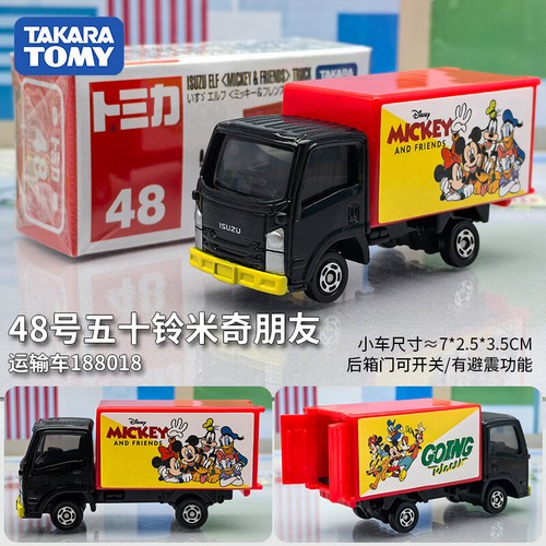 Takara Tomy/Tomica Transport Vehicle Collection Simulation Alloy Car Model Toy - Picture 14 of 57