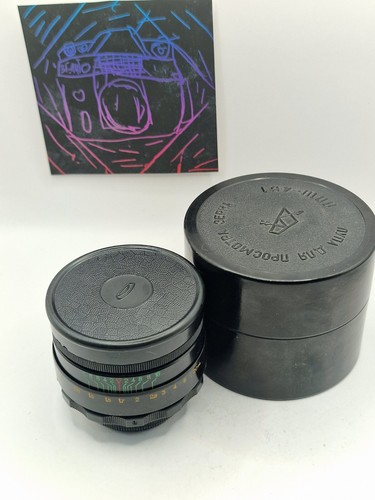 BelOMO (MMZ) Helios 44-2 58mm F/2.0, M42 mount, USSR Lens! - Picture 24 of 24