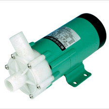 220V 15W Magnetic Drive Circulation Pump Water High Flow Water Pump MP-20RX