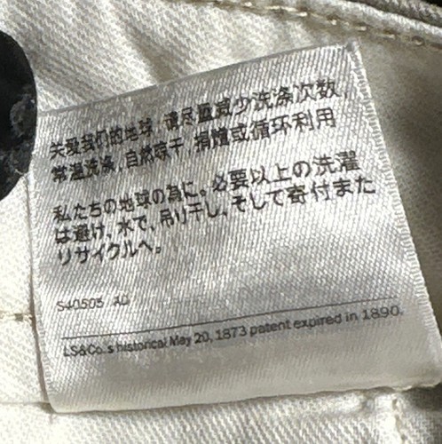 Pantalones Cortos Carga Hombre "Levi's" Bronceado Oscuro Talla 40x11 (Nuevos con Etiquetas) - Imagen 12 de 14