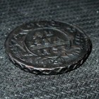 Foto 4 di 4