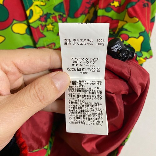 Bape Size : S A Bathing Ape NIGO Very Rare Psyche Camo Snowboard Jacket NOWHERE - Picture 10 of 13
