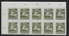 LITAUEN REITER 1991, 15 GESCHNITTEN UR 10-ERBLOCK  **