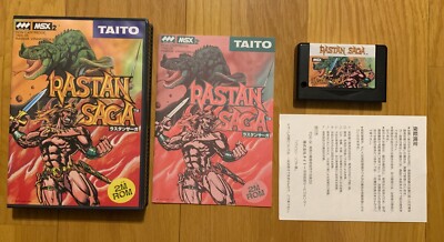 MSX2    RASTAN SAGA ゲームソフト Rastan Saga MSX Vintage Game Taito Japan Complete Rare 1991