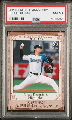 2020 BBM 30th Anniversary Shohei Ohtani #235 PSA 8 "Great Records 165 KmH pitch"