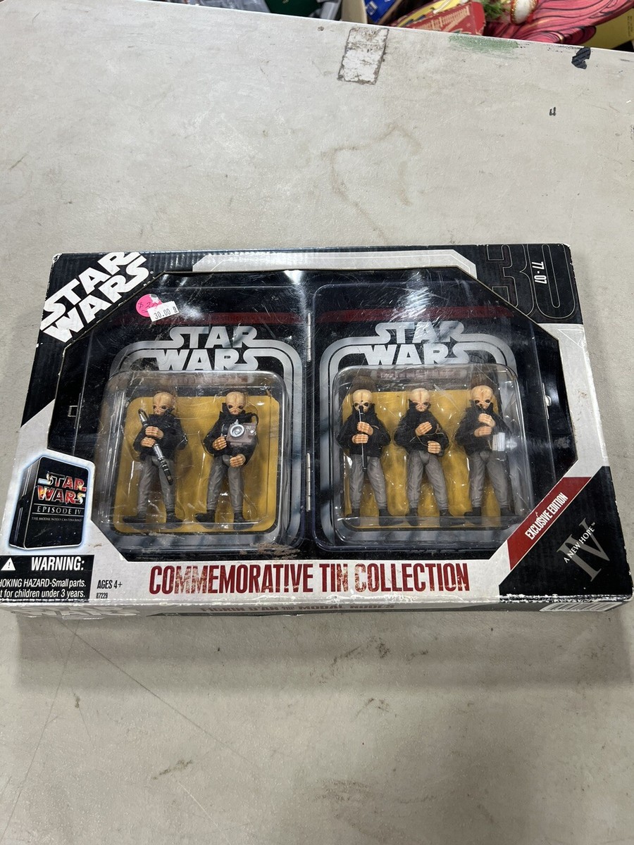 SF・ファンタジー・ホラー STRAWARS Figurin Dan and the Modal Nodes Amazon.com: STAR WARS The Vintage Collection The Modal Nodes
