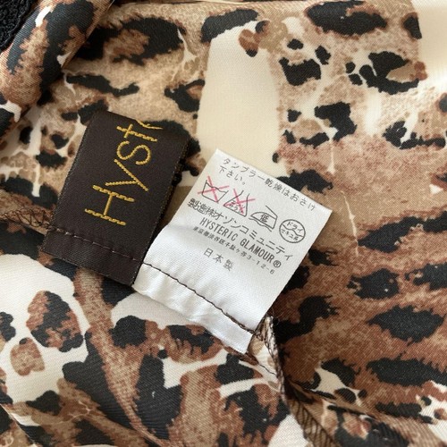 HYSTERIC GLAMOUR Leopard and skull print tunic Used JAPAN - Picture 9 of 24