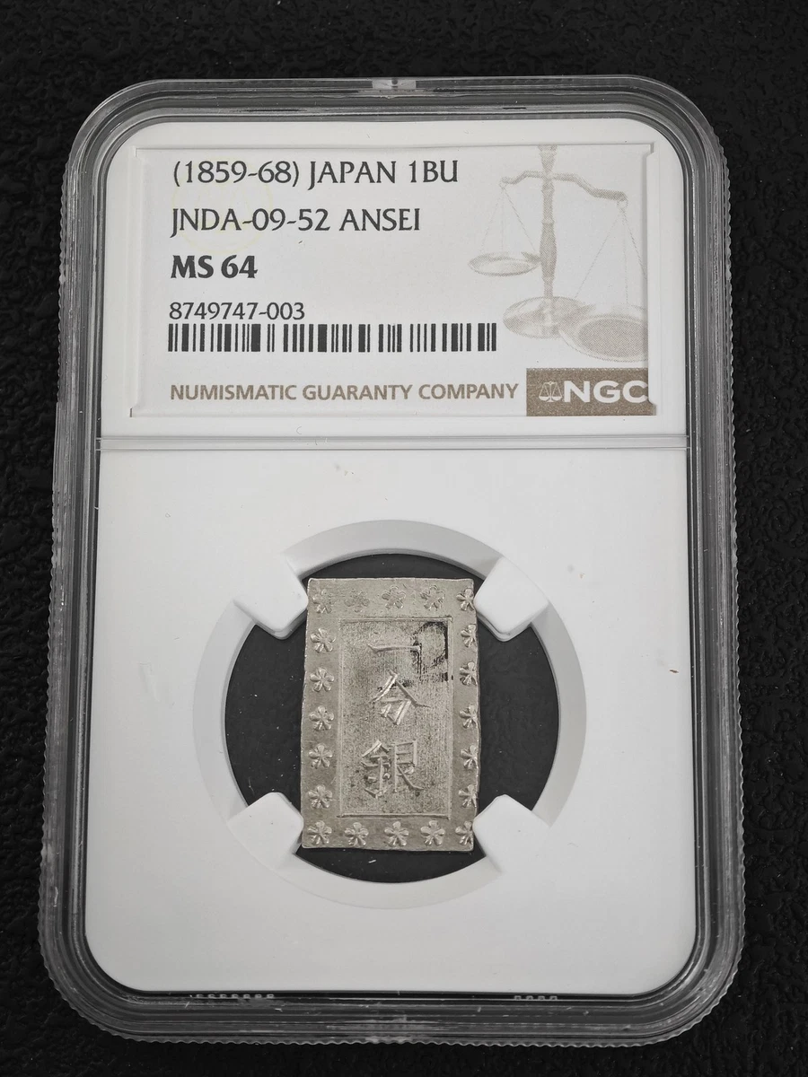 MS 64 Graded 1859 Year Asian Coins for sale | eBay