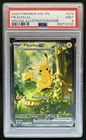 2026 Pokemon Ascended Heroes Pikachu ex Special Illustration Rare #276/217 PSA 9