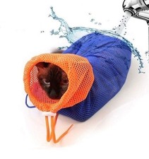 Cat Grooming Bag body girth: 27.56in, length: 16.73in, Original Version