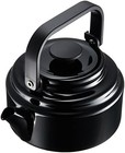 Nodahoro Enamel Amu-Kettle 2.0L Black Made in Japan AM-20KBK Home Kitchen