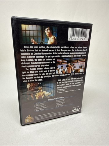 The Chinese Connection (DVD, 2000, Front Row Features) - Bild 3 von 3