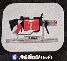 6. 96 Gallon Red Splatoon 3 Buki Collection Bandai
