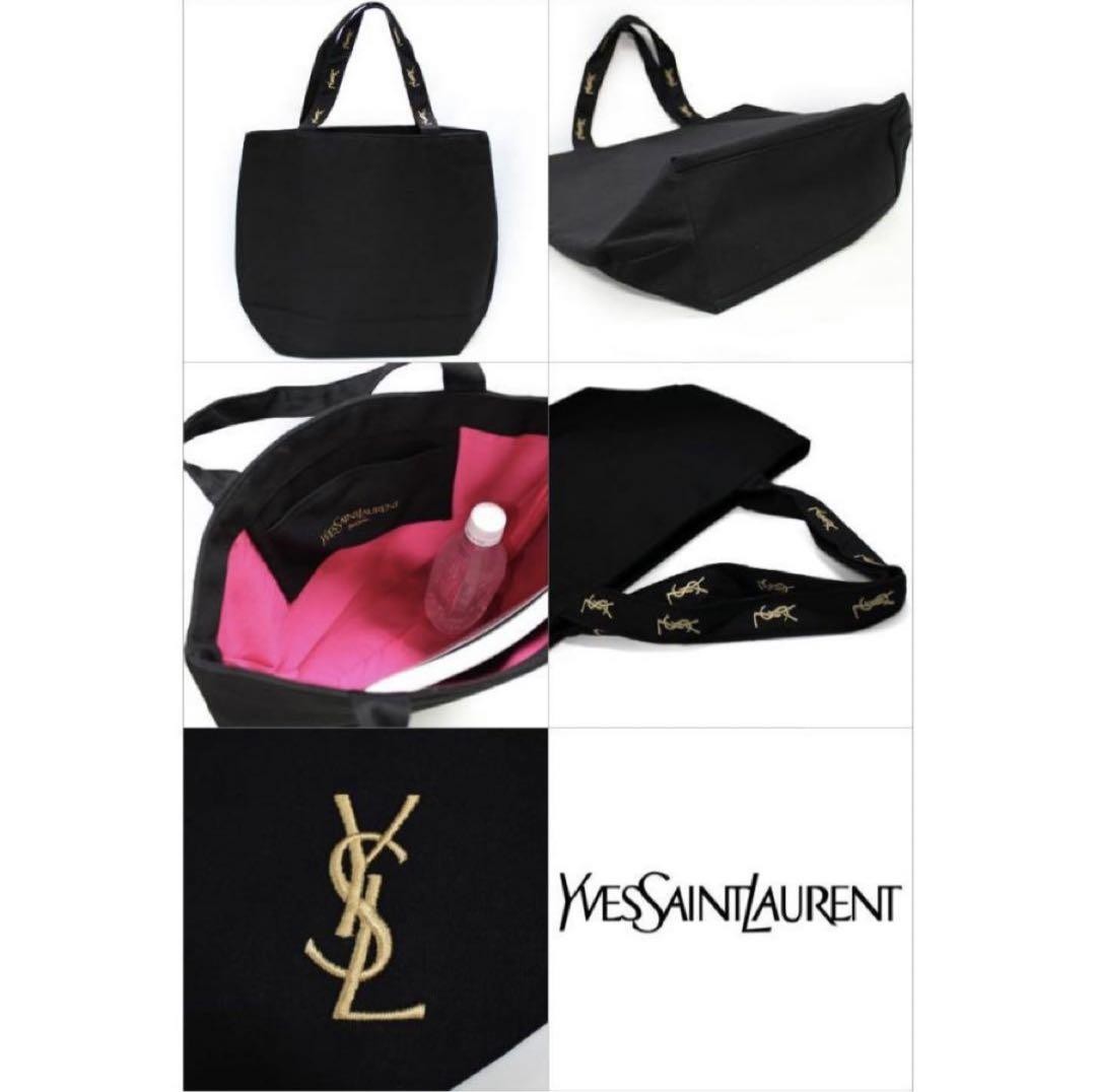 Yves Saint Laurent supplemento rivista tote bag novità #1