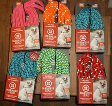 Dog Harness Lead- Escape Resistant, No Pull  Med/Large Sizes